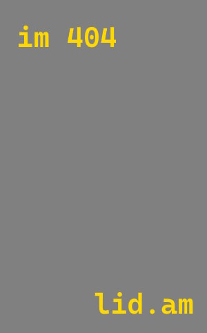 проектирование автомоек Улан-Удэ